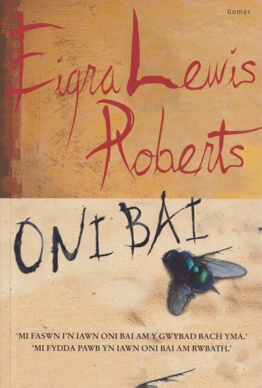 A picture of 'Oni Bai' 
                              by Eigra Lewis Roberts