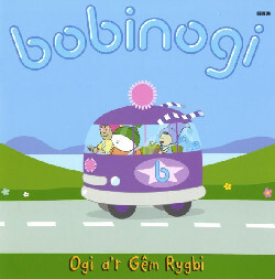 A picture of 'Cyfres y Bobinogi: Ogi a'r Gêm Rygbi' 
                              by Ruth Morgan