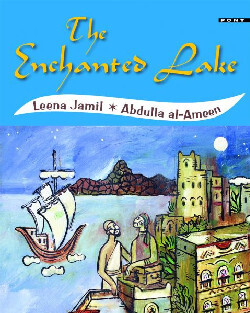 A picture of 'The Enchanted Lake' 
                              by Leena Jamil