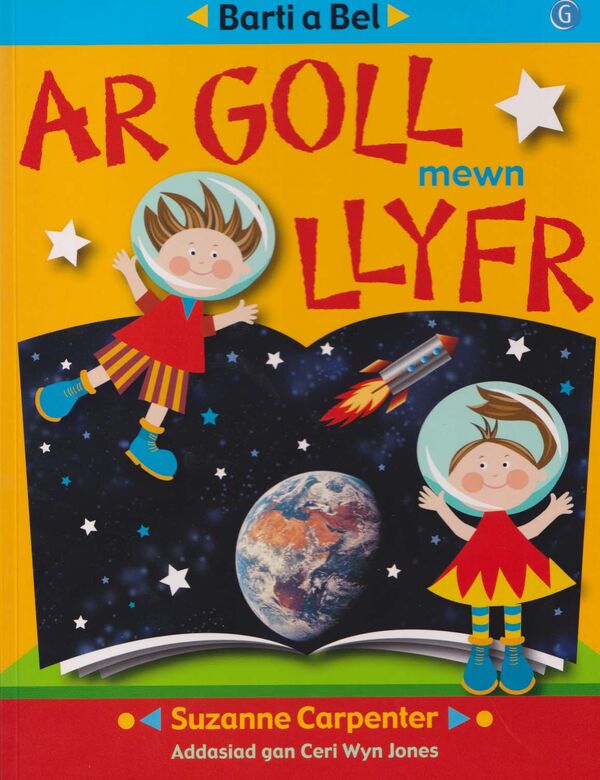 A picture of 'Barti a Bel - Ar Goll Mewn Llyfr' 
                              by Suzanne Carpenter