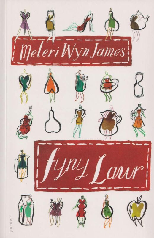A picture of 'Fyny Lawr' 
                              by Meleri Wyn James