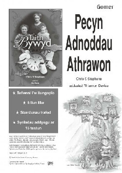 A picture of 'Pecyn Athrawon Taith Bywyd' 
                              by 