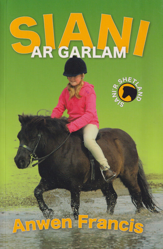 Llun o 'Siani'r Shetland: Siani ar Garlam'