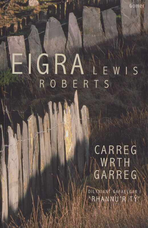 Llun o 'Carreg wrth Garreg'