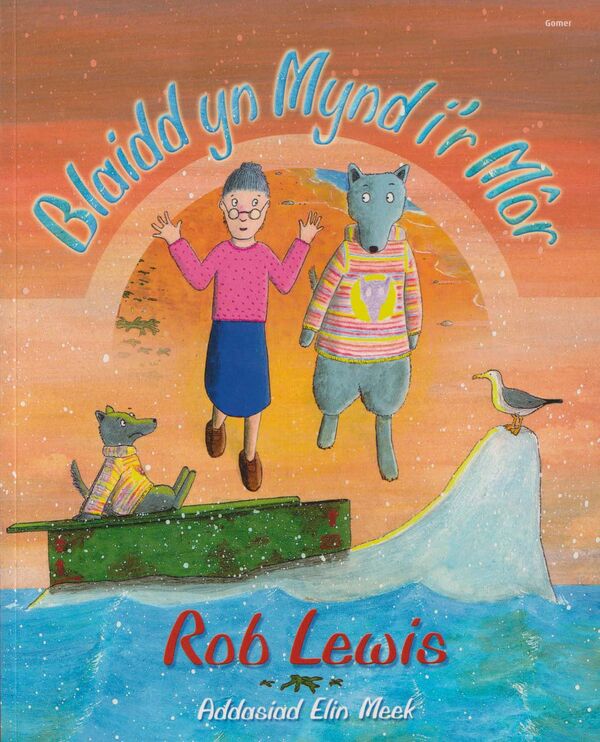 A picture of 'Blaidd yn Mynd i'r Môr' 
                              by Rob Lewis