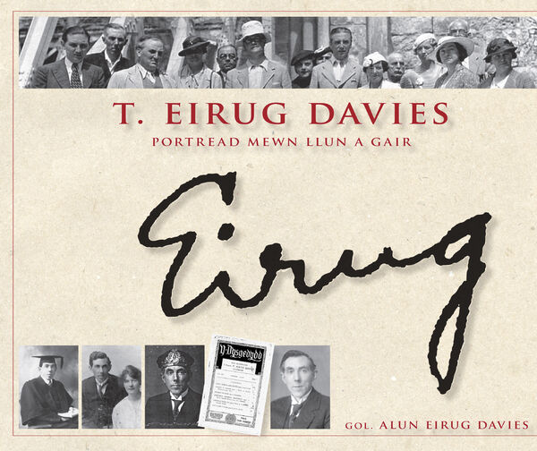 A picture of 'Eirug' 
                              by Alun Eirug Davies