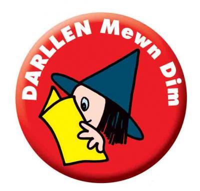 Llun o 'Pecyn Cyfres Darllen Mewn Dim' 
                              gan Angharad Tomos