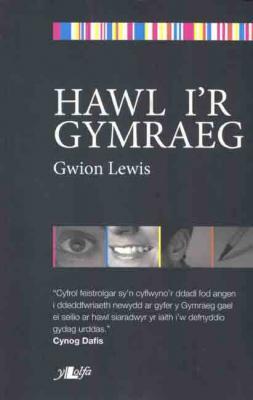 A picture of 'Hawl i'r Gymraeg' 
                              by Gwion Lewis