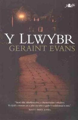 A picture of 'Y Llwybr' 
                              by Geraint Evans