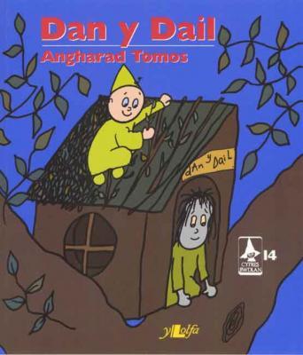 A picture of 'Dan y Dail' 
                              by Angharad Tomos