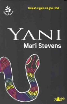 A picture of 'Yani' 
                              by Mari Stevens