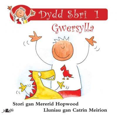 A picture of 'Dydd Sbri 1: Gwersylla'