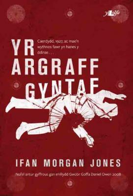 A picture of 'Yr Argraff Gyntaf' 
                              by Ifan Morgan Jones