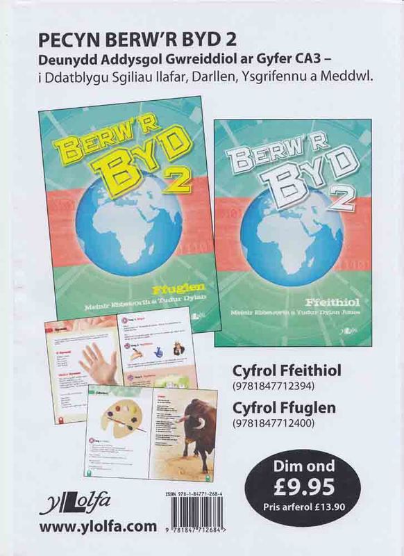 A picture of 'Pecyn Berw'r Byd 2' 
                              by Meinir Ebbsworth, Tudur Dylan Jones