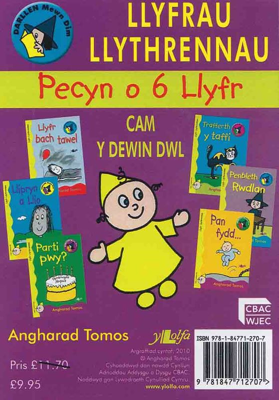 A picture of 'Pecyn Llyfrau Llythrennau Y Dewin Dwl'