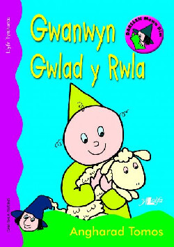 A picture of 'Gwanwyn Gwlad y Rwla (Cam 2 Rala Rwdins)' 
                              by Angharad Tomos