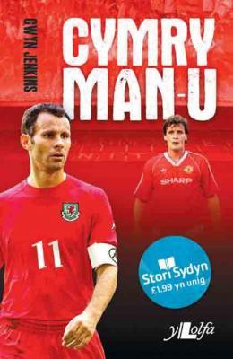 A picture of 'Cymry Man U' 
                              by Gwyn Jenkins
