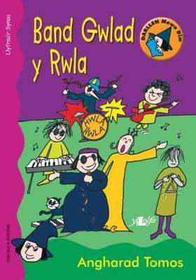 A picture of 'Band Gwlad y Rwla (Cam 2 Rwdlan: Synau)' 
                              by Angharad Tomos
