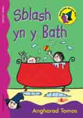 A picture of 'Sblash yn y Bath (Cam 2 Rwdlan: Synau)' 
                              by Angharad Tomos