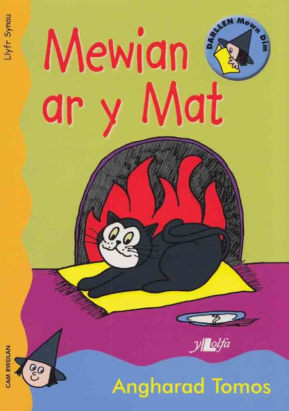 A picture of 'Mewian ar y Mat (Cam 2 Rwdlan: Synau)' 
                              by Angharad Tomos
