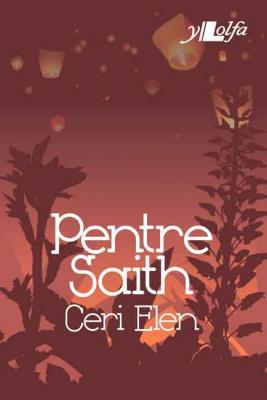 Llun o 'Pentre Saith'