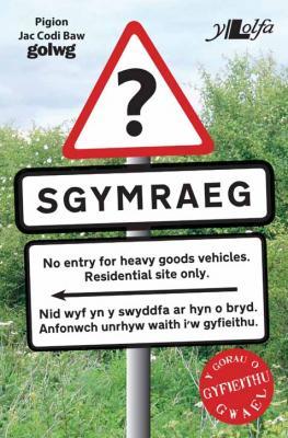 A picture of 'Sgymraeg' 
                              by Meleri Wyn James