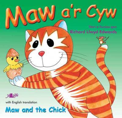 A picture of 'Maw a'r Cyw / Maw and the Chick' 
                              by Richard Llwyd Edwards
