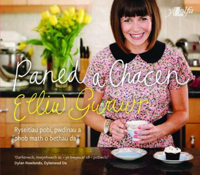 Llun o 'Paned a Chacen' 
                              gan Elliw Gwawr