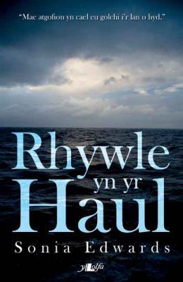 A picture of 'Rhywle yn yr Haul' 
                              by Sonia Edwards