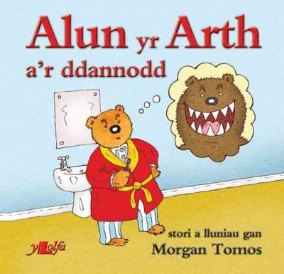 A picture of 'Alun yr Arth a'r Ddannodd' 
                              by Morgan Tomos