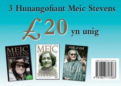 A picture of 'Pecyn o 3 o lyfrau Meic Stevens'