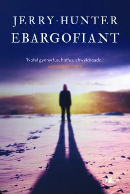A picture of 'Ebargofiant'