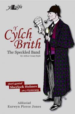A picture of 'Y Cylch Brith (elyfr)' 
                              by 