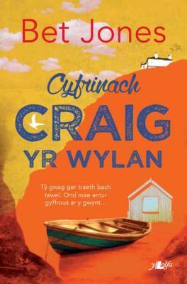A picture of 'Cyfrinach Craig yr Wylan (elyfr)' 
                              by Bet Jones