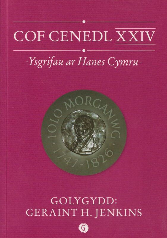 A picture of 'Cof Cenedl XXIV - Ysgrifau ar Hanes Cymru' 
                              by Geraint H. Jenkins