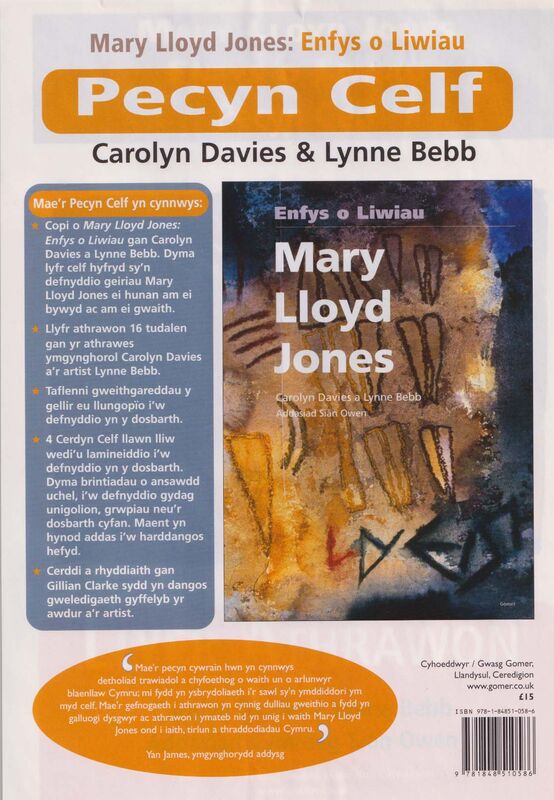 Llun o 'Pecyn Celf Mary Lloyd Jones - Enfys o Liwiau' 
                              gan Carolyn Davies, Lynne Bebb