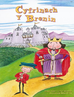 A picture of 'Cyfrinach y Brenin - Llyfr Mawr yn Cynnwys CD'
