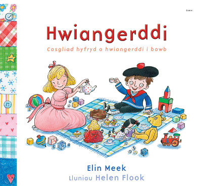 A picture of 'Hwiangerddi' 
                              by Elin Meek