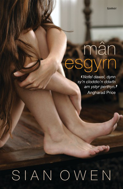 A picture of 'Mân Esgyrn' 
                              by Sian Owen