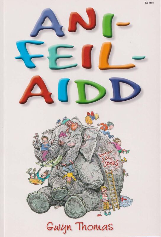 Llun o 'Ani-Feil-Aidd'