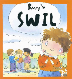 A picture of 'Rwy'n Swil' 
                              by Karen Bryant-Mole
