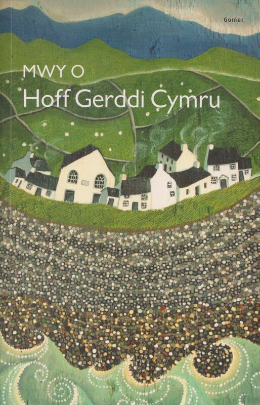 A picture of 'Mwy o Hoff Gerddi Cymru' 
                              by Elinor Wyn Reynolds