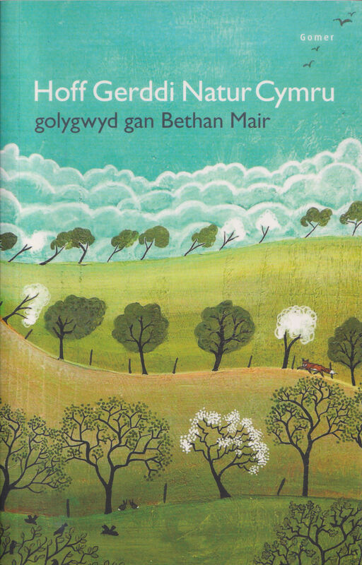 A picture of 'Hoff Gerddi Natur Cymru' 
                              by 