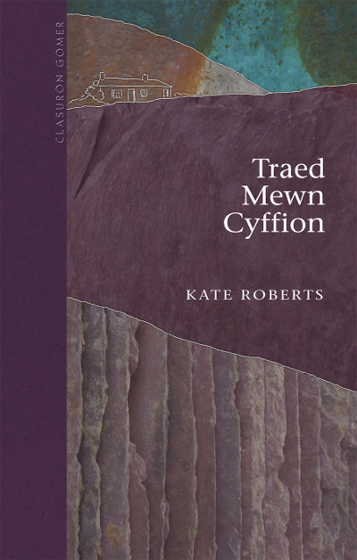 A picture of 'Cyfres Clasuron: Traed Mewn Cyffion'