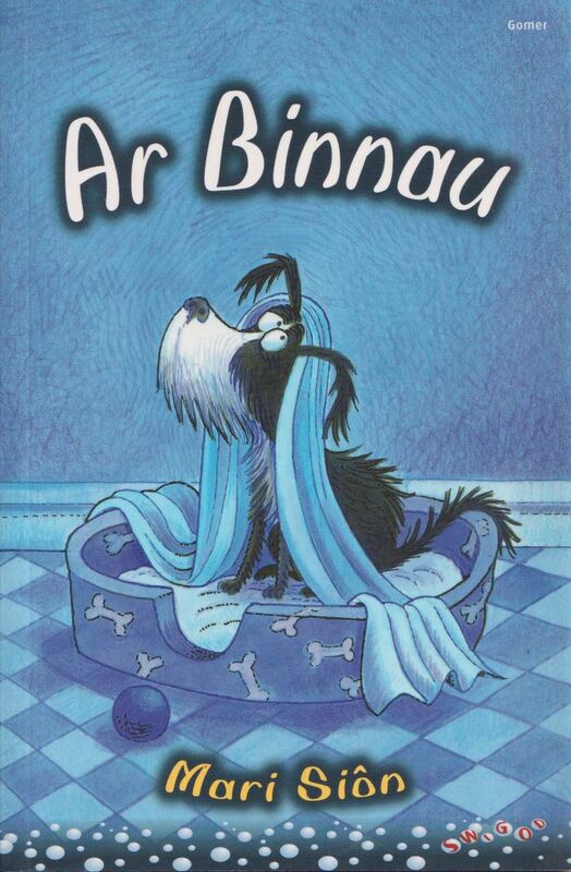 A picture of 'Cyfres Swigod: Ar Binnau' 
                              by Mari Siôn