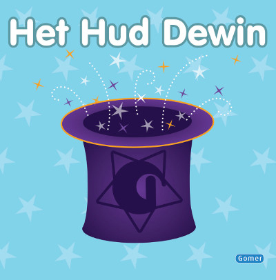 A picture of 'Cyfres Dewin: Het Hud Dewin' 
                              by Rhian Mair Evans