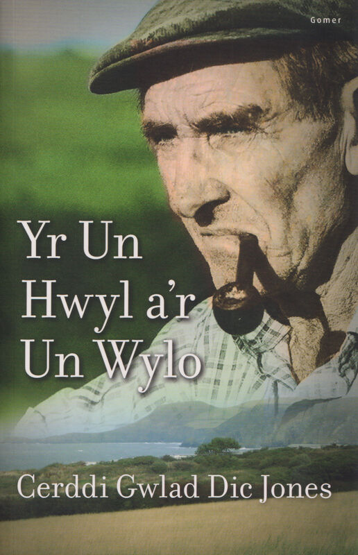 A picture of 'Yr Un Hwyl  a'r Un Wylo' 
                              by Dic Jones