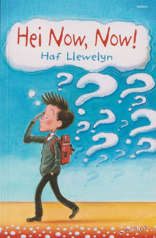 A picture of 'Cyfres Swigod: Hei Now!, Now!' 
                              by Haf Llewelyn