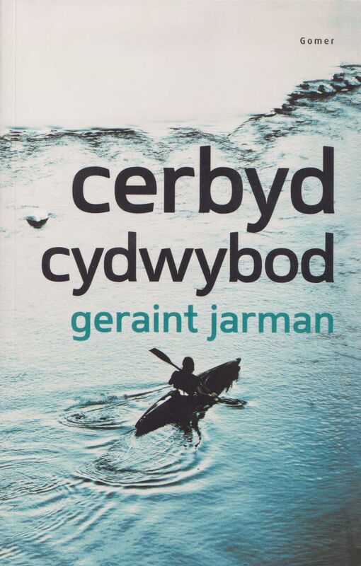A picture of 'Cerbyd Cydwybod' 
                              by Geraint Jarman