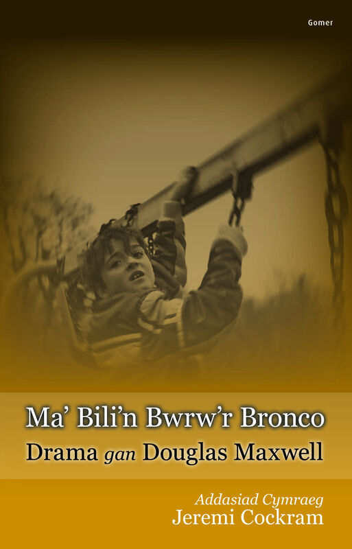 A picture of 'Ma' Bili'n Bwrw'r Bronco' 
                              by Douglas Maxwell